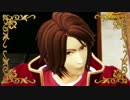 【MMMF3】67年組でSTEP  【MMD戦国無双】