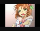 怨恨ヴィーゲンリート －少女の審判－を実況プレイpart7