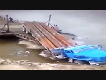 【閲覧注意】激しい事故動画１９