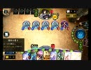 [倍速動画]超越ウィッチでランクマpart2