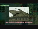 【WoT】迷戦車？ゆっくり戦車道Part39【ゆっくり実況】