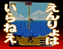 DS15号予告