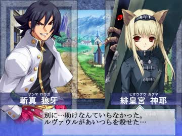 【大番長実況プレイ】番長をねらえ！-Big Bang Age-２６ターン  全国編