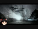 【ゆっくり実況】闇と戦う作家　ALAN WAKE　Part.25