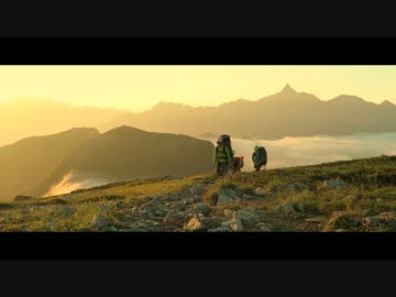 雲の尾根より［双六岳から笠ヶ岳］（test_720p,16Mbps,1.23gb）