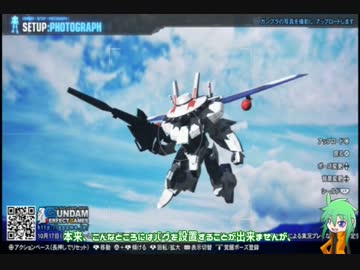 【ガンブレ3】ゆっくりおまけふぁいたーず【縛りプレイ】
