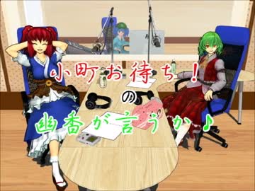 青い多脚戦車が幻想入り　最後の後書き