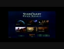 【日本語字幕】StarCraft2でStarCraft(BroodWar)をやってみたT1