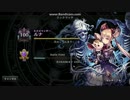 [Shadowverse]デスタイラント様の握手会　第十六回[1.5倍速]