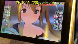 艦これアーケード　3-2　攻略動画