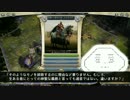 やる夫と3人の英雄がAge of Wonders 3の世界で覇権を狙うようです　第06話