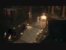 【実況】 ちょっとビビりなおっさんが初見でやるダークソウル3 Part24-1