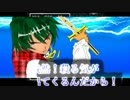 【DQⅢゆっくり実況】2PカラーHERO！PART4-2