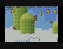 マリオメーカーにはない世界がそこにあった･･･ ５