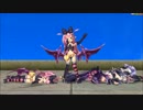 【ECO】リリム－メタモル他編【モーション集】