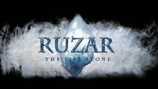 ちょっとお洒落なダンジョン「Ruzar」実況 #00