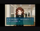 【実況】また青春時代に帰ってアマガミをやりまSHOW part9