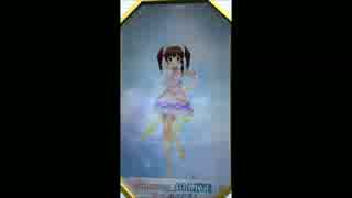 緒方智絵里