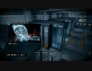 ゆっくり実況Watch Dogs～MANJU MONDAY～23