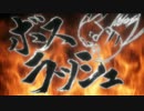 【ポケモンORAS】ボスラッシュ！～Over2100への挑戦～【Part_1】