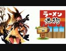 アルミラージとは アルミラージとは 単語記事 ニコニコ大百科
