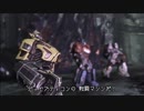 Transformers: War for Cybertron　プレイ動画 日本語字幕付きG2　Part15