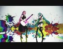 【MMD】　ミク　ルカ　Tell Your World (修正ver)