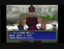がもうレオンさんの レガイア伝説 その31【実況プレイ】