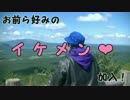 リッターバイクやなくてもええんやで part.13