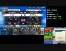 ルーンアデプトで挑むカルドセプトリボルト ランク戦　Part24