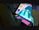 チュウニズム 楽園ファンファーレ expert 鳥S 手元付き
