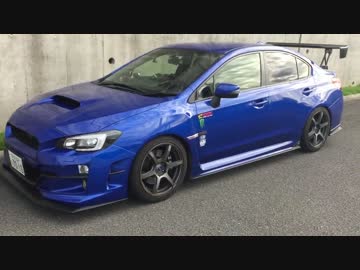 WRX STIと供に... part100 【part100最終回記念 車両紹介】