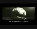 【プレイ動画】Another Century's Episode【part5】