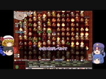 美しいelona シュブニグラス 差し替え