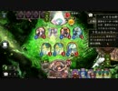 【倍速play動画】コンボエルフで勝ちたいpart33