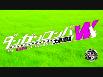 超高校級のキャット＆チョコレート【ルール説明編】