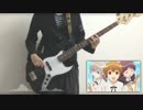 【WWW. WORKING!!】 Eyecatch! Too much!をベースで弾いてみた 【TAB有】