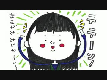 井口裕香のむ～～～ん⊂（　＾ω＾）⊃ 第316回 [2016.10.17]