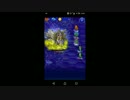 【FFRK】【凶++】こうてい戦を実況プレイ