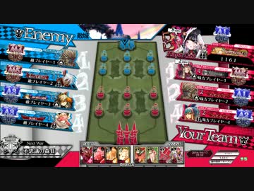 【WLW】灰かぶりの黒い方　27足目　中央アリス相方【A1】