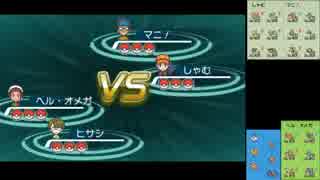 【ORAS】TUASマルチ配信part12-2【相談禁止】