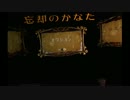 【実況】PSVR「Until Dawn:Rush of Blood」やってみたPart6