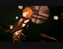 【MMD一血卍傑】アベノセイメイさんとアタゴテングさんで「GLIDE」