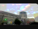 『EVERYDAY』　gumi