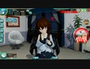 電ちゃん『4－3リランカ島空襲』単艦出撃完全勝利なのです♪