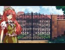頭文字D外伝 12話　「黒のR32」