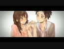 「 しわ 」 歌ってみた✿ ver 悠乃