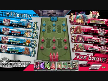 【WLW】　お伽の国のアリス　その４６ 【S4】