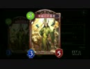 【Shadowverse】薔薇エルフでランクマッチ　7輪目【AA0】【倍速】