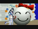 【ポン子】新しいお友達